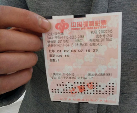 日本香蕉视频在线观看